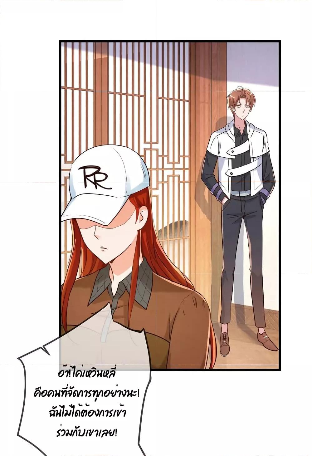 Manga-lc-com อ่านมังงะ อ่านการ์ตูน ออนไลน์ ฟรี Rebirth Earth Immortal Venerable – การหวนคืนของเซียนสวรรค์ ตอนที่ 1 2 3 4 5 6 7 8 9 10 11 12 13 14 ฟรี ไม่มีโฆษณา Manga-lc - อ่าน มังงะ อ่าน การ์ตูน ออนไลน์ อ่านมังงะ ฟรี