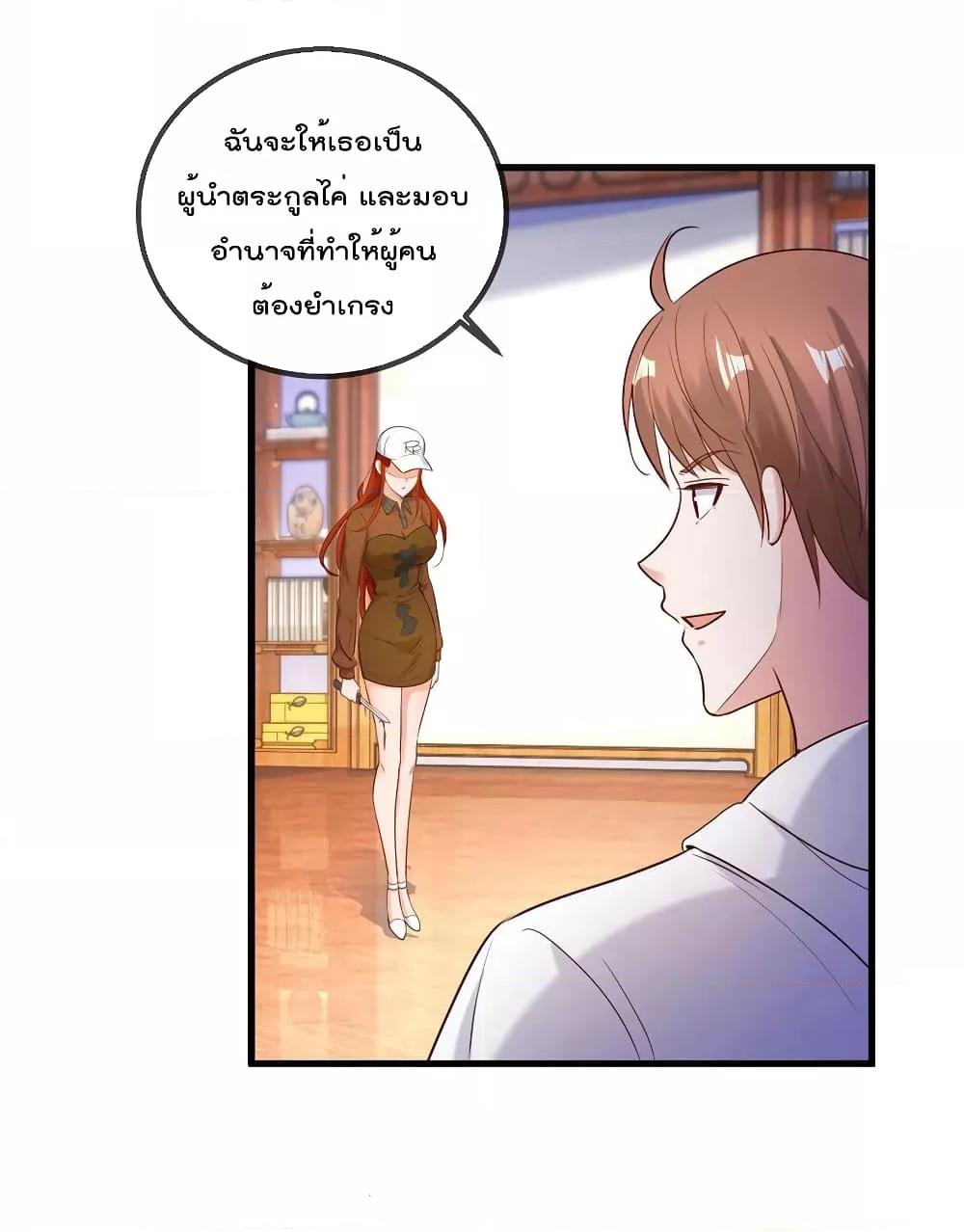 Manga-lc-com อ่านมังงะ อ่านการ์ตูน ออนไลน์ ฟรี Rebirth Earth Immortal Venerable – การหวนคืนของเซียนสวรรค์ ตอนที่ 1 2 3 4 5 6 7 8 9 10 11 12 13 14 ฟรี ไม่มีโฆษณา Manga-lc - อ่าน มังงะ อ่าน การ์ตูน ออนไลน์ อ่านมังงะ ฟรี