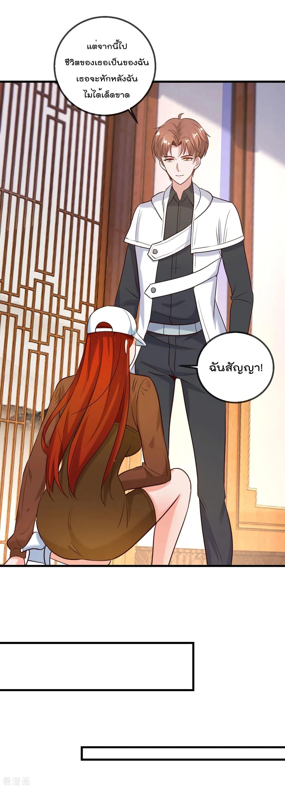 Manga-lc-com อ่านมังงะ อ่านการ์ตูน ออนไลน์ ฟรี Rebirth Earth Immortal Venerable – การหวนคืนของเซียนสวรรค์ ตอนที่ 1 2 3 4 5 6 7 8 9 10 11 12 13 14 ฟรี ไม่มีโฆษณา Manga-lc - อ่าน มังงะ อ่าน การ์ตูน ออนไลน์ อ่านมังงะ ฟรี