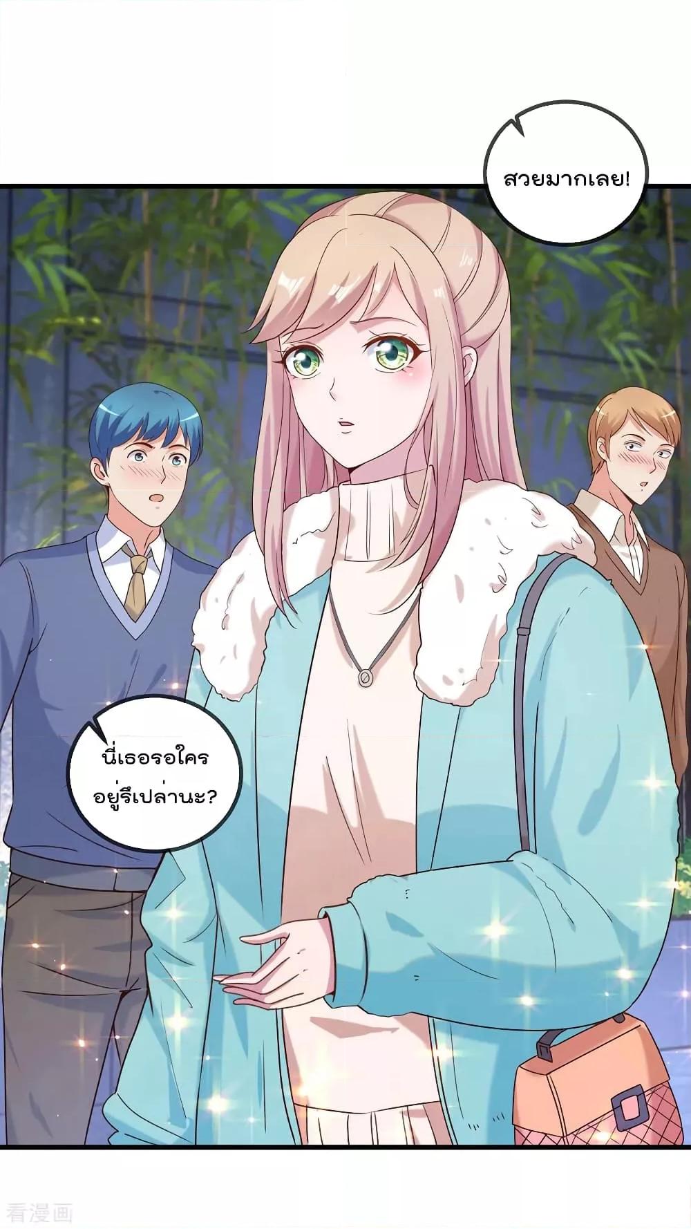 Manga-lc-com อ่านมังงะ อ่านการ์ตูน ออนไลน์ ฟรี Rebirth Earth Immortal Venerable – การหวนคืนของเซียนสวรรค์ ตอนที่ 1 2 3 4 5 6 7 8 9 10 11 12 13 14 ฟรี ไม่มีโฆษณา Manga-lc - อ่าน มังงะ อ่าน การ์ตูน ออนไลน์ อ่านมังงะ ฟรี