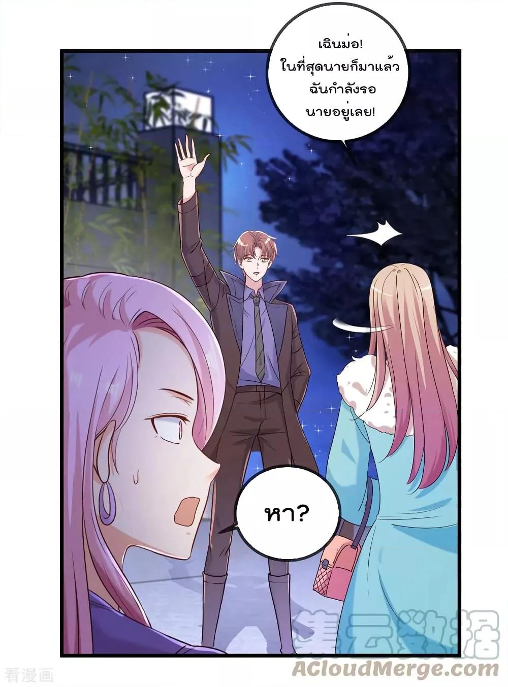 Manga-lc-com อ่านมังงะ อ่านการ์ตูน ออนไลน์ ฟรี Rebirth Earth Immortal Venerable – การหวนคืนของเซียนสวรรค์ ตอนที่ 1 2 3 4 5 6 7 8 9 10 11 12 13 14 ฟรี ไม่มีโฆษณา Manga-lc - อ่าน มังงะ อ่าน การ์ตูน ออนไลน์ อ่านมังงะ ฟรี