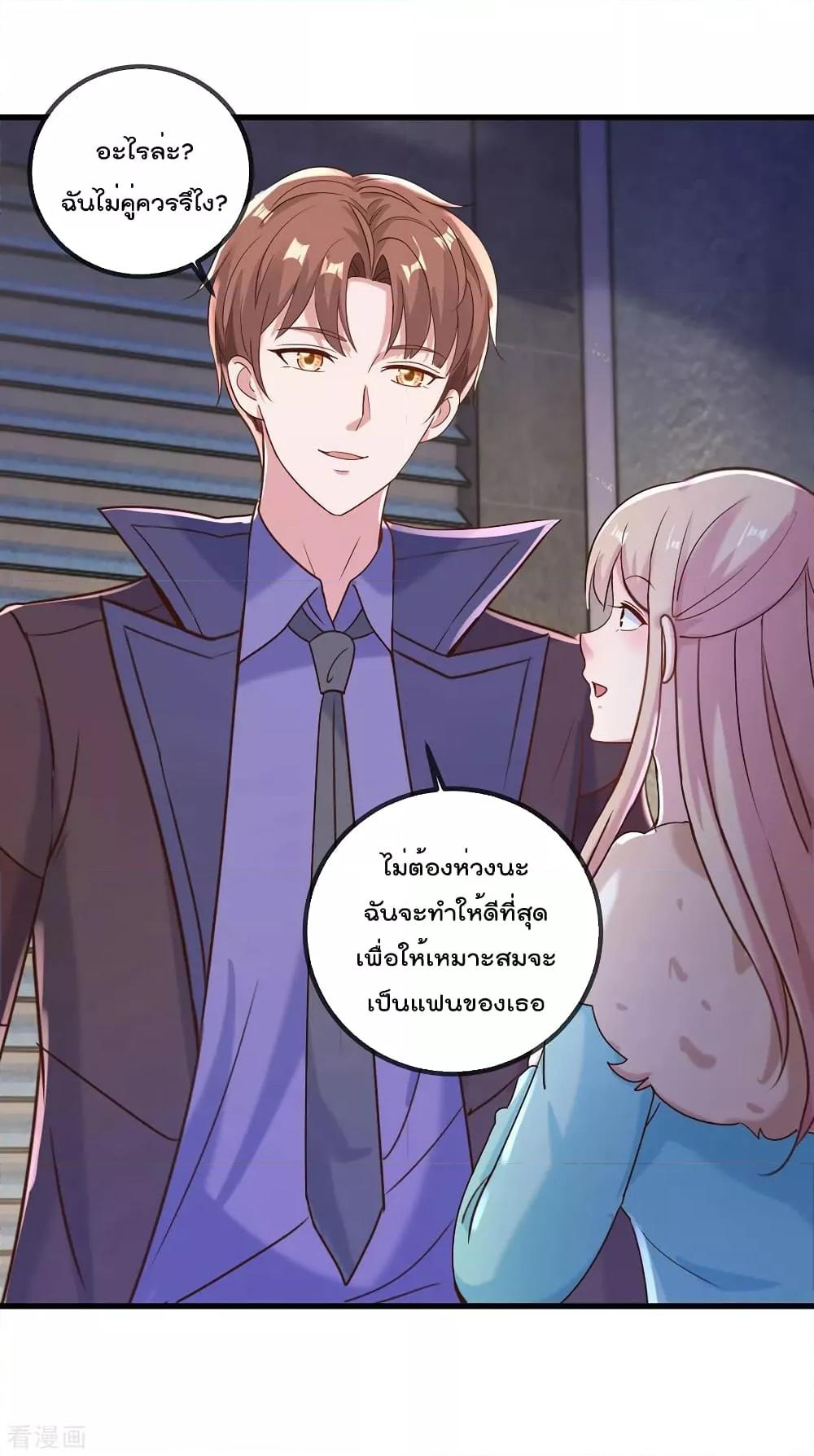 Manga-lc-com อ่านมังงะ อ่านการ์ตูน ออนไลน์ ฟรี Rebirth Earth Immortal Venerable – การหวนคืนของเซียนสวรรค์ ตอนที่ 1 2 3 4 5 6 7 8 9 10 11 12 13 14 ฟรี ไม่มีโฆษณา Manga-lc - อ่าน มังงะ อ่าน การ์ตูน ออนไลน์ อ่านมังงะ ฟรี