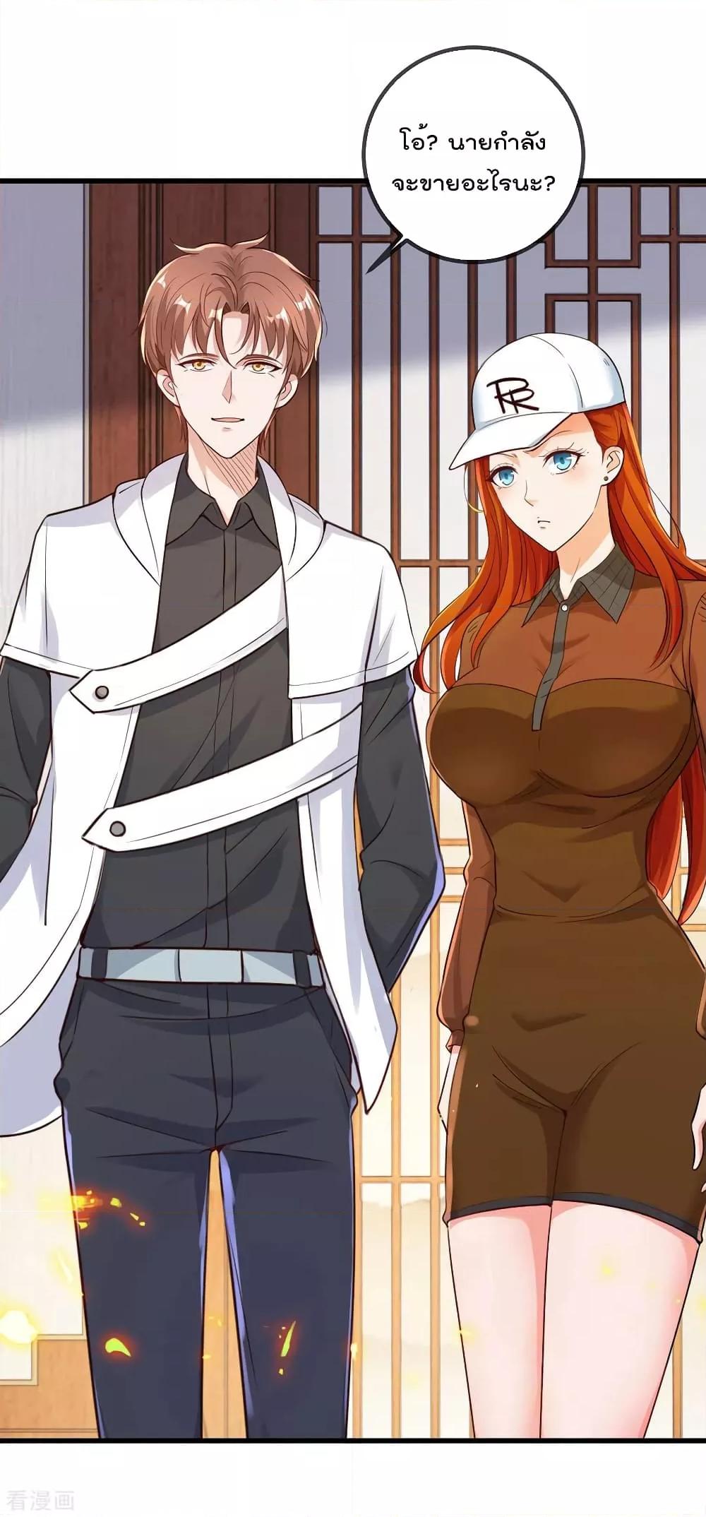 Manga-lc-com อ่านมังงะ อ่านการ์ตูน ออนไลน์ ฟรี Rebirth Earth Immortal Venerable – การหวนคืนของเซียนสวรรค์ ตอนที่ 1 2 3 4 5 6 7 8 9 10 11 12 13 14 ฟรี ไม่มีโฆษณา Manga-lc - อ่าน มังงะ อ่าน การ์ตูน ออนไลน์ อ่านมังงะ ฟรี