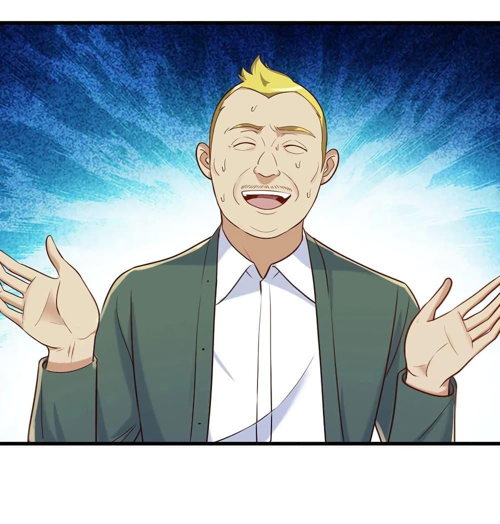 Manga-lc-com อ่านมังงะ อ่านการ์ตูน ออนไลน์ ฟรี Rebirth Earth Immortal Venerable – การหวนคืนของเซียนสวรรค์ ตอนที่ 1 2 3 4 5 6 7 8 9 10 11 12 13 14 ฟรี ไม่มีโฆษณา Manga-lc - อ่าน มังงะ อ่าน การ์ตูน ออนไลน์ อ่านมังงะ ฟรี
