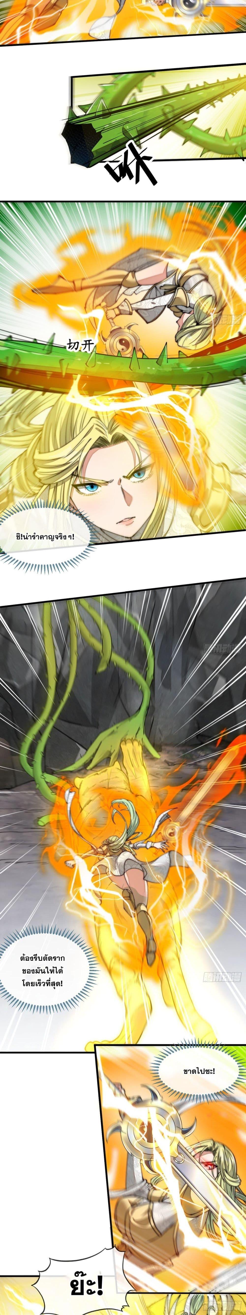 Manga-lc-com อ่านมังงะ อ่านการ์ตูน ออนไลน์ ฟรี I’m Really Not the Son of Luck ตอนที่ 1 2 3 4 5 6 7 8 9 10 11 12 13 14 ฟรี ไม่มีโฆษณา Manga-lc - อ่าน มังงะ อ่าน การ์ตูน ออนไลน์ อ่านมังงะ ฟรี