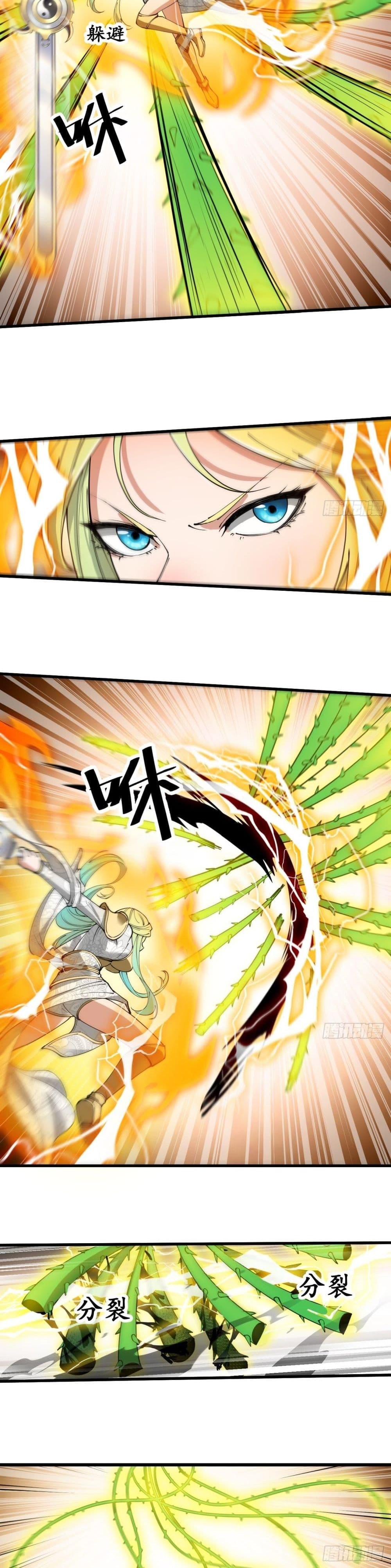 Manga-lc-com อ่านมังงะ อ่านการ์ตูน ออนไลน์ ฟรี I’m Really Not the Son of Luck ตอนที่ 1 2 3 4 5 6 7 8 9 10 11 12 13 14 ฟรี ไม่มีโฆษณา Manga-lc - อ่าน มังงะ อ่าน การ์ตูน ออนไลน์ อ่านมังงะ ฟรี