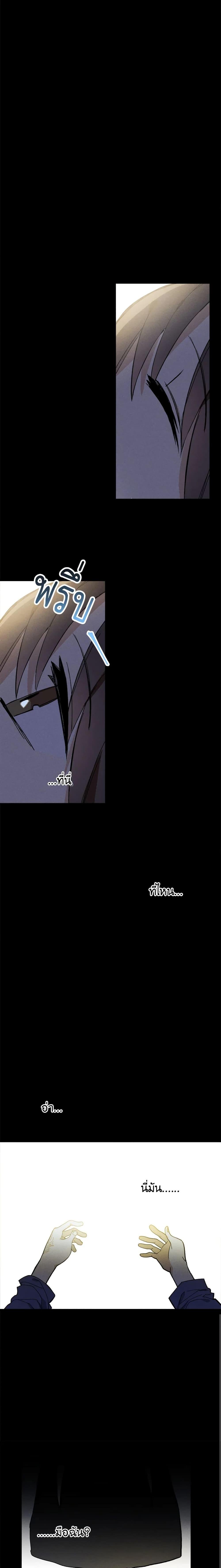 Manga-lc-com อ่านมังงะ อ่านการ์ตูน ออนไลน์ ฟรี The Young Lady Is a Royal Chef ตอนที่ 1 2 3 4 5 6 7 8 9 10 11 12 13 14 ฟรี ไม่มีโฆษณา Manga-lc - อ่าน มังงะ อ่าน การ์ตูน ออนไลน์ อ่านมังงะ ฟรี