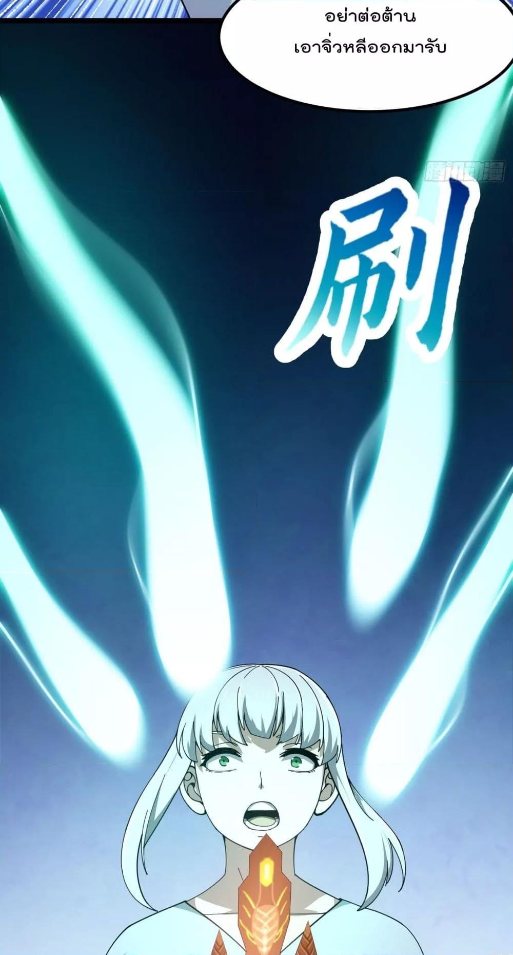 Manga-lc-com อ่านมังงะ อ่านการ์ตูน ออนไลน์ ฟรี TheLegendGod ตอนที่ 1 2 3 4 5 6 7 8 9 10 11 12 13 14 ฟรี ไม่มีโฆษณา Manga-lc - อ่าน มังงะ อ่าน การ์ตูน ออนไลน์ อ่านมังงะ ฟรี