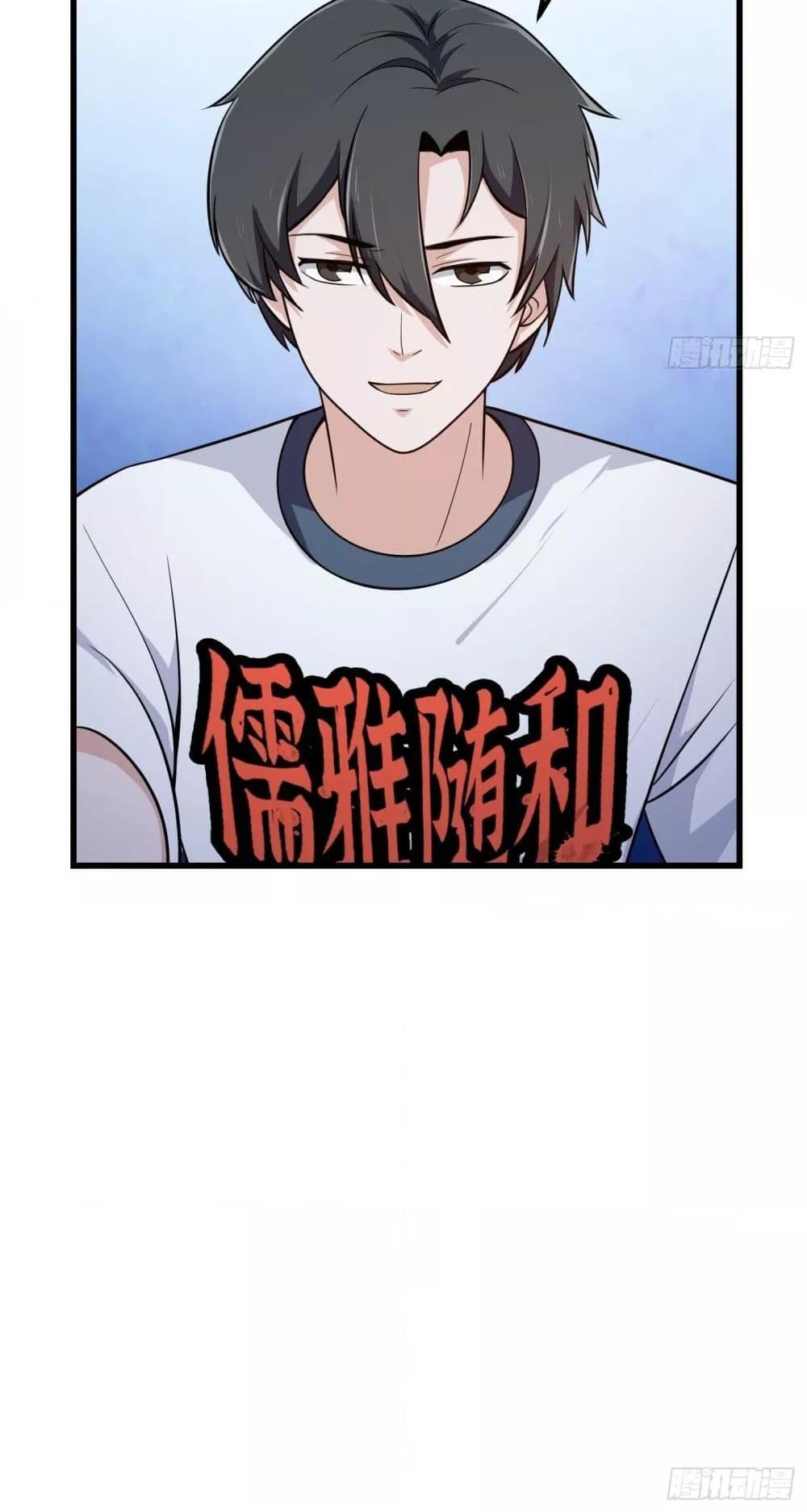 Manga-lc-com อ่านมังงะ อ่านการ์ตูน ออนไลน์ ฟรี TheLegendGod ตอนที่ 1 2 3 4 5 6 7 8 9 10 11 12 13 14 ฟรี ไม่มีโฆษณา Manga-lc - อ่าน มังงะ อ่าน การ์ตูน ออนไลน์ อ่านมังงะ ฟรี