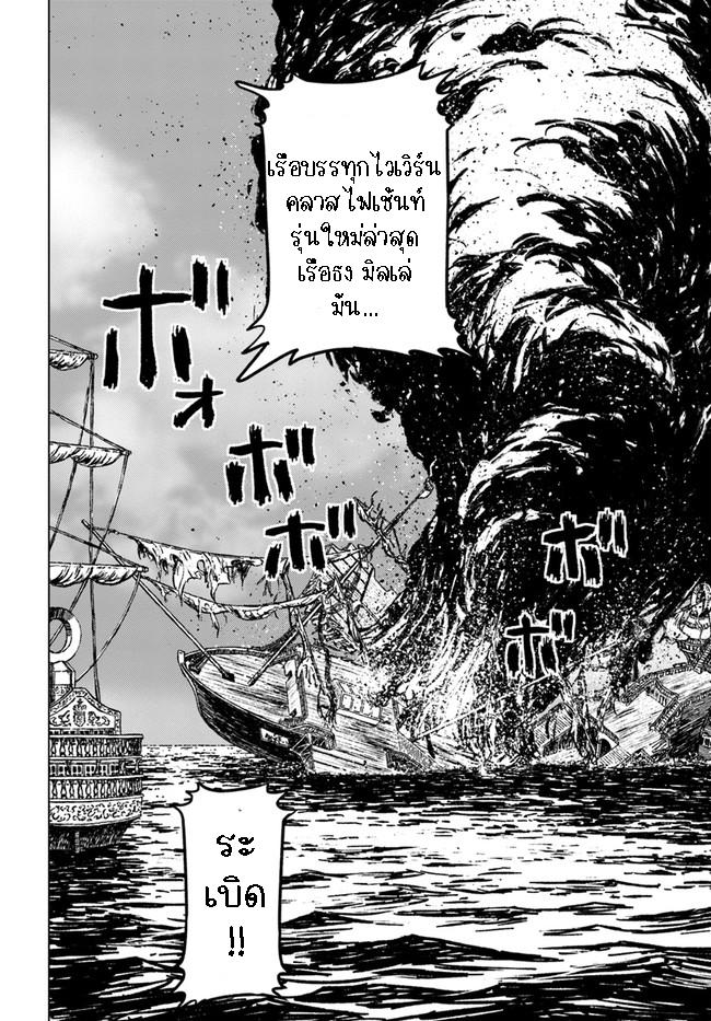 Manga-lc-com อ่านมังงะ อ่านการ์ตูน ออนไลน์ ฟรี Nihonkoku Shoukan ตอนที่ 1 2 3 4 5 6 7 8 9 10 11 12 13 14 ฟรี ไม่มีโฆษณา Manga-lc - อ่าน มังงะ อ่าน การ์ตูน ออนไลน์ อ่านมังงะ ฟรี
