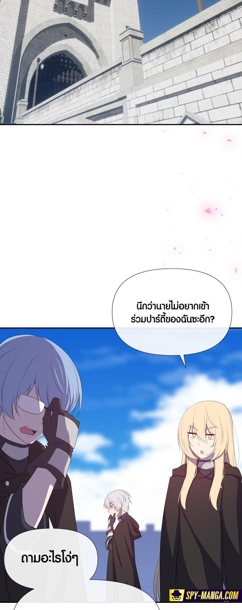 Manga-lc-com อ่านมังงะ อ่านการ์ตูน ออนไลน์ ฟรี Retired Demon King จอมมารผู้ปลดเกษียณ ตอนที่ 1 2 3 4 5 6 7 8 9 10 11 12 13 14 ฟรี ไม่มีโฆษณา Manga-lc - อ่าน มังงะ อ่าน การ์ตูน ออนไลน์ อ่านมังงะ ฟรี