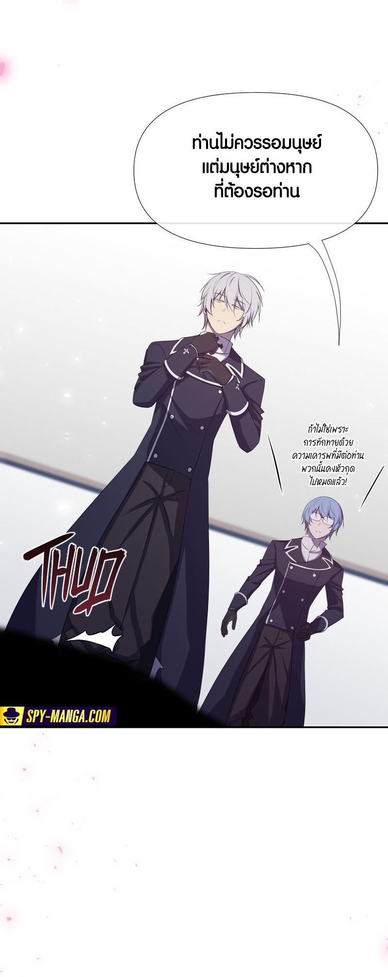 Manga-lc-com อ่านมังงะ อ่านการ์ตูน ออนไลน์ ฟรี Retired Demon King จอมมารผู้ปลดเกษียณ ตอนที่ 1 2 3 4 5 6 7 8 9 10 11 12 13 14 ฟรี ไม่มีโฆษณา Manga-lc - อ่าน มังงะ อ่าน การ์ตูน ออนไลน์ อ่านมังงะ ฟรี