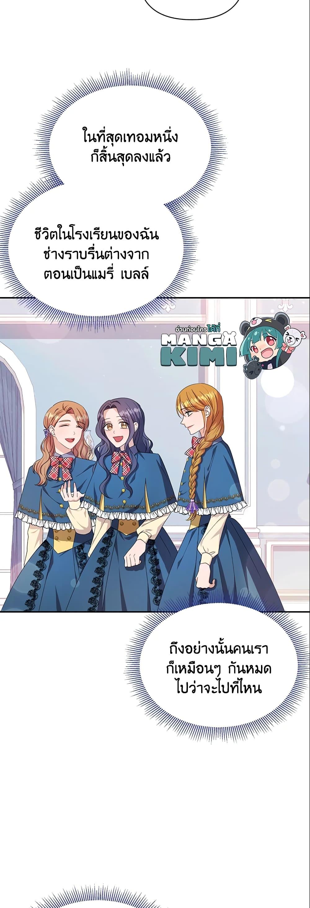 Manga-lc-com อ่านมังงะ อ่านการ์ตูน ออนไลน์ ฟรี Zenith ตอนที่ 1 2 3 4 5 6 7 8 9 10 11 12 13 14 ฟรี ไม่มีโฆษณา Manga-lc - อ่าน มังงะ อ่าน การ์ตูน ออนไลน์ อ่านมังงะ ฟรี