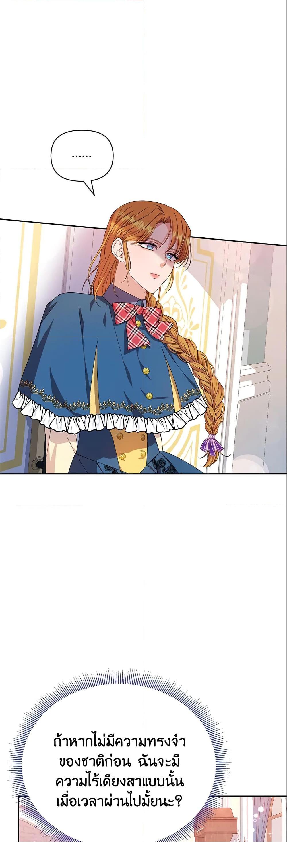 Manga-lc-com อ่านมังงะ อ่านการ์ตูน ออนไลน์ ฟรี Zenith ตอนที่ 1 2 3 4 5 6 7 8 9 10 11 12 13 14 ฟรี ไม่มีโฆษณา Manga-lc - อ่าน มังงะ อ่าน การ์ตูน ออนไลน์ อ่านมังงะ ฟรี