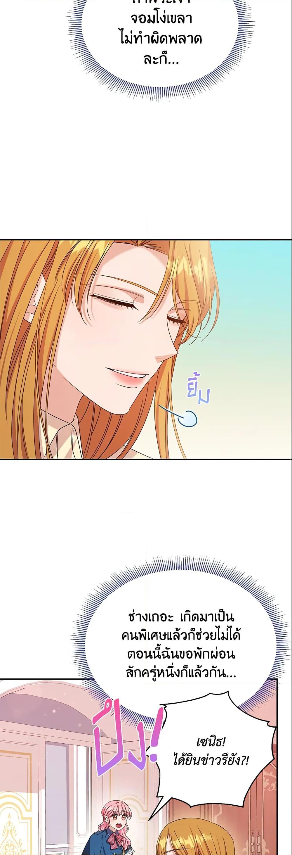 Manga-lc-com อ่านมังงะ อ่านการ์ตูน ออนไลน์ ฟรี Zenith ตอนที่ 1 2 3 4 5 6 7 8 9 10 11 12 13 14 ฟรี ไม่มีโฆษณา Manga-lc - อ่าน มังงะ อ่าน การ์ตูน ออนไลน์ อ่านมังงะ ฟรี