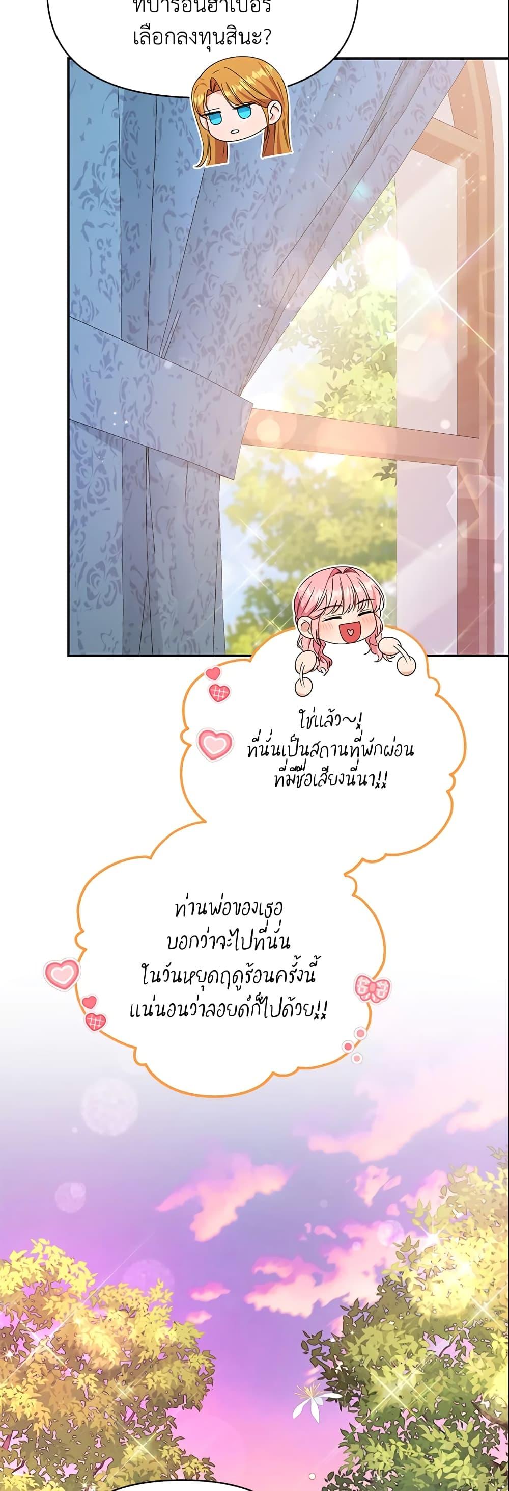 Manga-lc-com อ่านมังงะ อ่านการ์ตูน ออนไลน์ ฟรี Zenith ตอนที่ 1 2 3 4 5 6 7 8 9 10 11 12 13 14 ฟรี ไม่มีโฆษณา Manga-lc - อ่าน มังงะ อ่าน การ์ตูน ออนไลน์ อ่านมังงะ ฟรี