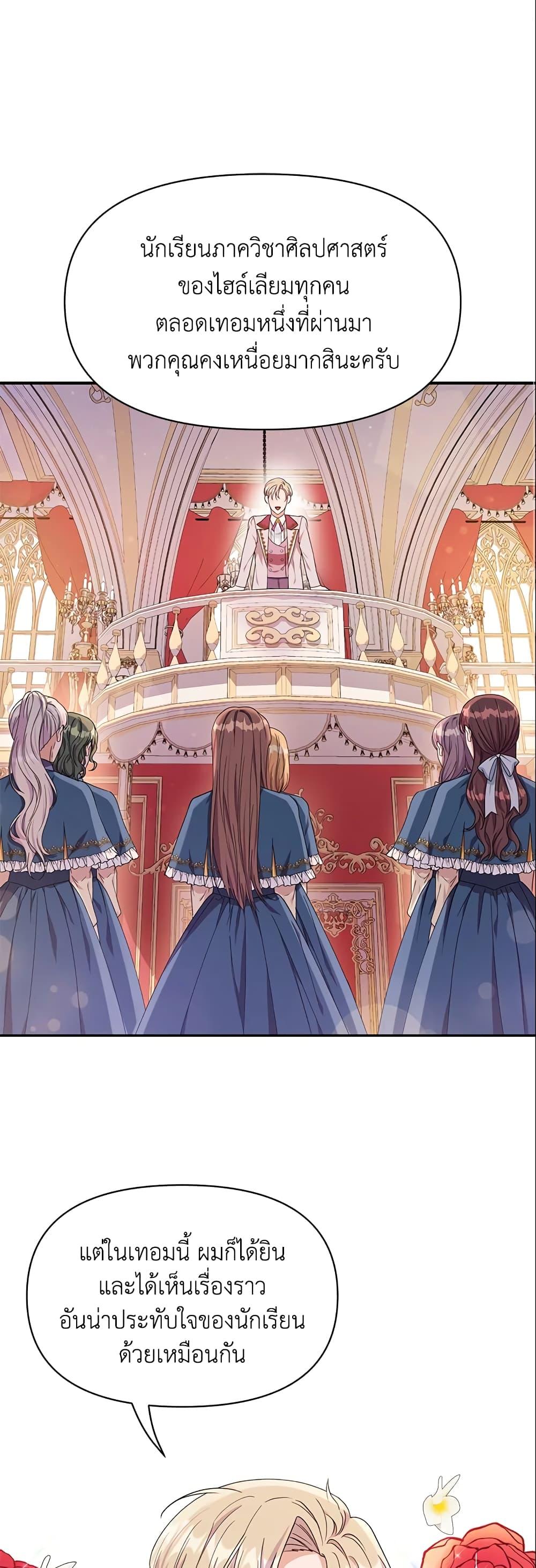 Manga-lc-com อ่านมังงะ อ่านการ์ตูน ออนไลน์ ฟรี Zenith ตอนที่ 1 2 3 4 5 6 7 8 9 10 11 12 13 14 ฟรี ไม่มีโฆษณา Manga-lc - อ่าน มังงะ อ่าน การ์ตูน ออนไลน์ อ่านมังงะ ฟรี