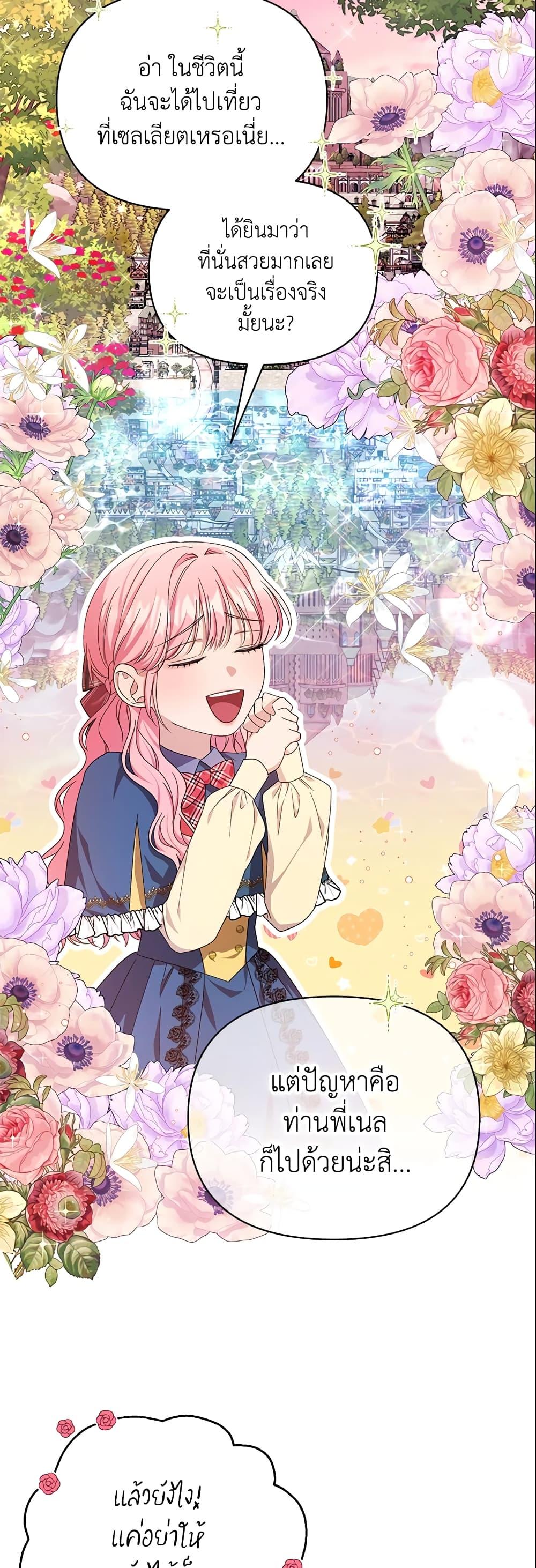 Manga-lc-com อ่านมังงะ อ่านการ์ตูน ออนไลน์ ฟรี Zenith ตอนที่ 1 2 3 4 5 6 7 8 9 10 11 12 13 14 ฟรี ไม่มีโฆษณา Manga-lc - อ่าน มังงะ อ่าน การ์ตูน ออนไลน์ อ่านมังงะ ฟรี