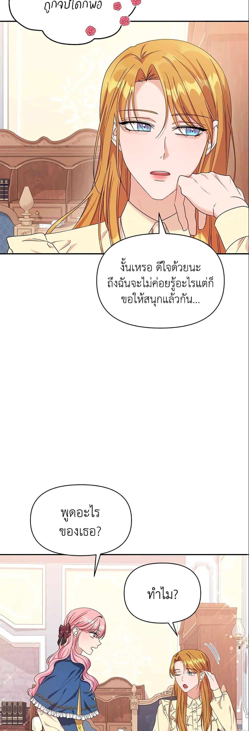 Manga-lc-com อ่านมังงะ อ่านการ์ตูน ออนไลน์ ฟรี Zenith ตอนที่ 1 2 3 4 5 6 7 8 9 10 11 12 13 14 ฟรี ไม่มีโฆษณา Manga-lc - อ่าน มังงะ อ่าน การ์ตูน ออนไลน์ อ่านมังงะ ฟรี