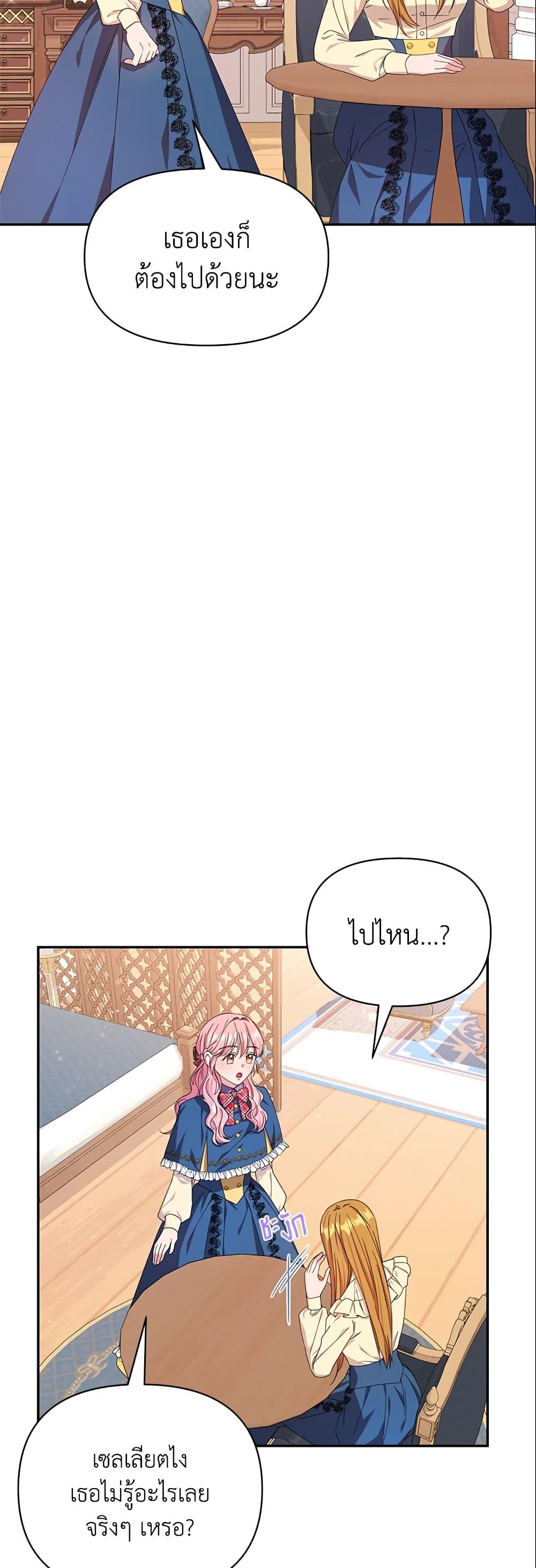 Manga-lc-com อ่านมังงะ อ่านการ์ตูน ออนไลน์ ฟรี Zenith ตอนที่ 1 2 3 4 5 6 7 8 9 10 11 12 13 14 ฟรี ไม่มีโฆษณา Manga-lc - อ่าน มังงะ อ่าน การ์ตูน ออนไลน์ อ่านมังงะ ฟรี
