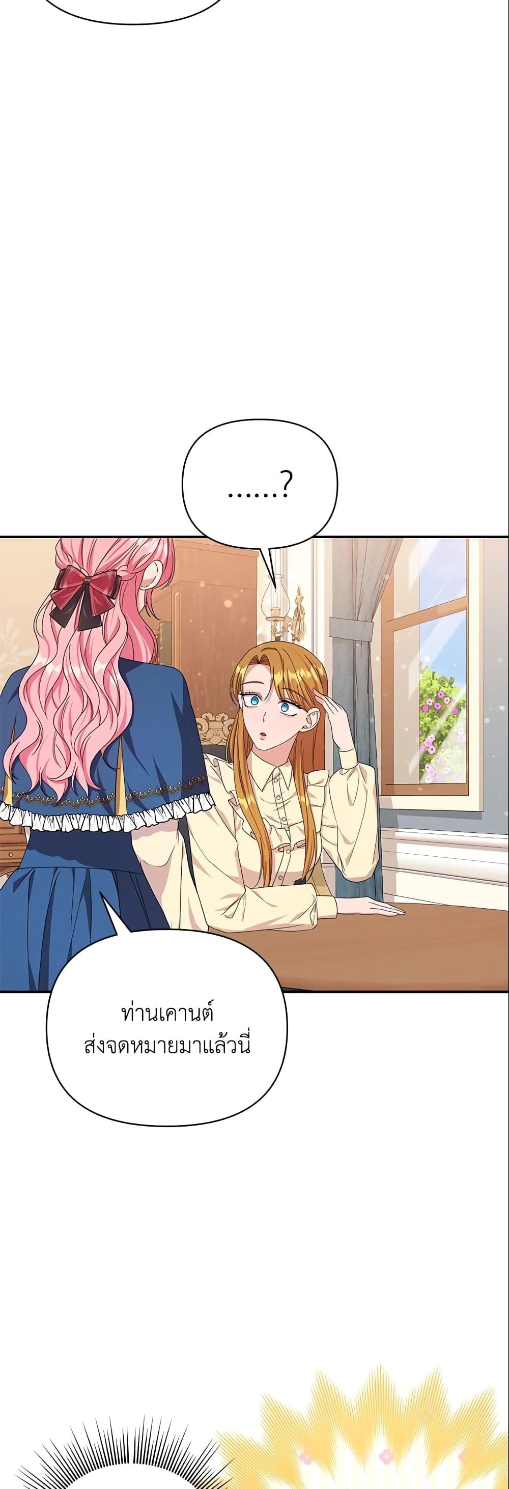 Manga-lc-com อ่านมังงะ อ่านการ์ตูน ออนไลน์ ฟรี Zenith ตอนที่ 1 2 3 4 5 6 7 8 9 10 11 12 13 14 ฟรี ไม่มีโฆษณา Manga-lc - อ่าน มังงะ อ่าน การ์ตูน ออนไลน์ อ่านมังงะ ฟรี