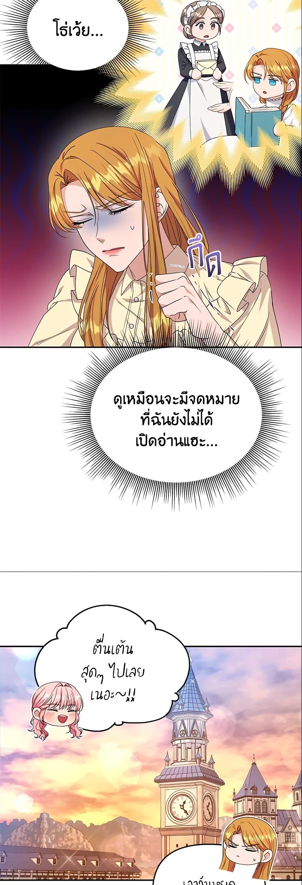 Manga-lc-com อ่านมังงะ อ่านการ์ตูน ออนไลน์ ฟรี Zenith ตอนที่ 1 2 3 4 5 6 7 8 9 10 11 12 13 14 ฟรี ไม่มีโฆษณา Manga-lc - อ่าน มังงะ อ่าน การ์ตูน ออนไลน์ อ่านมังงะ ฟรี