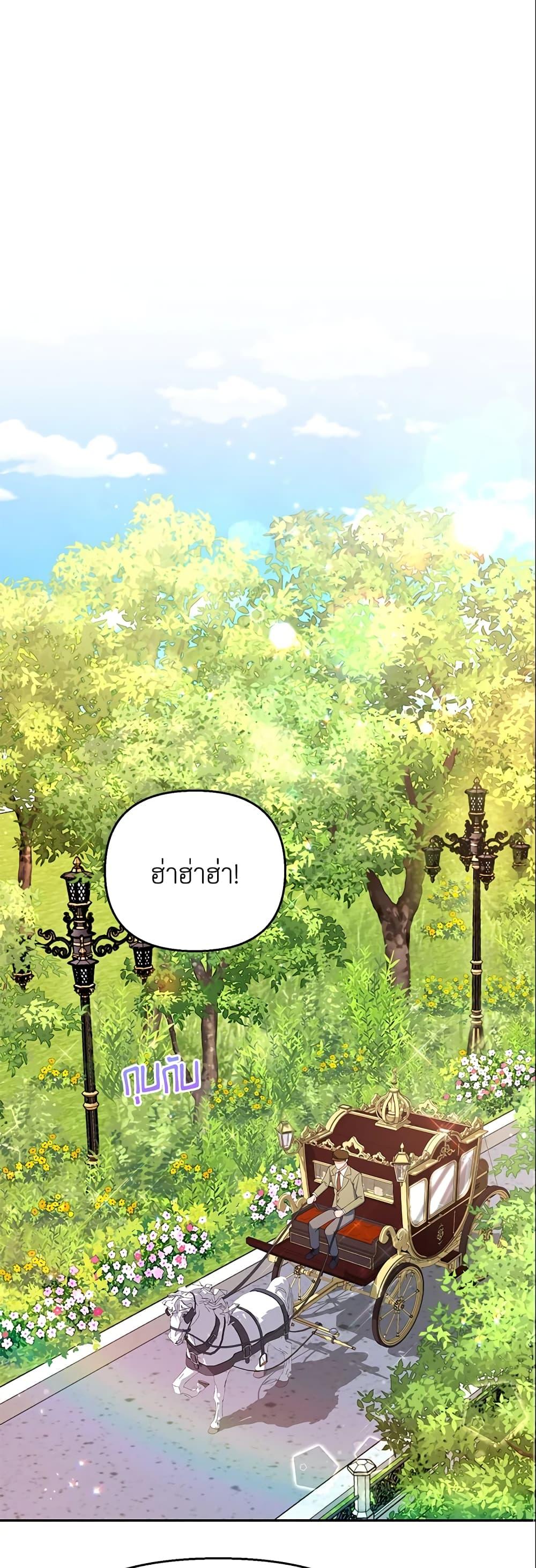 Manga-lc-com อ่านมังงะ อ่านการ์ตูน ออนไลน์ ฟรี Zenith ตอนที่ 1 2 3 4 5 6 7 8 9 10 11 12 13 14 ฟรี ไม่มีโฆษณา Manga-lc - อ่าน มังงะ อ่าน การ์ตูน ออนไลน์ อ่านมังงะ ฟรี