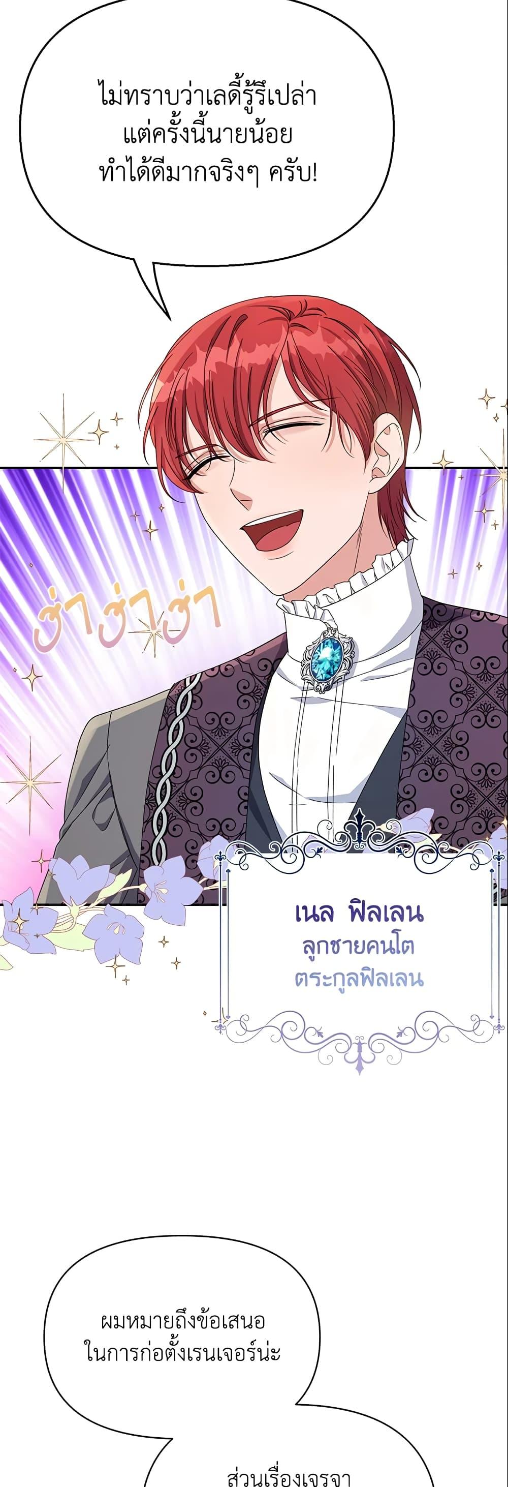 Manga-lc-com อ่านมังงะ อ่านการ์ตูน ออนไลน์ ฟรี Zenith ตอนที่ 1 2 3 4 5 6 7 8 9 10 11 12 13 14 ฟรี ไม่มีโฆษณา Manga-lc - อ่าน มังงะ อ่าน การ์ตูน ออนไลน์ อ่านมังงะ ฟรี