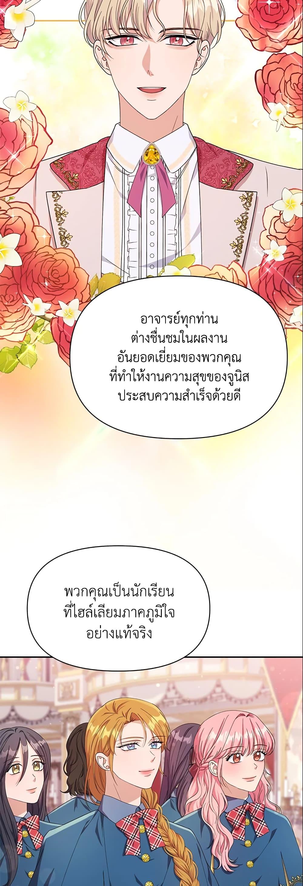 Manga-lc-com อ่านมังงะ อ่านการ์ตูน ออนไลน์ ฟรี Zenith ตอนที่ 1 2 3 4 5 6 7 8 9 10 11 12 13 14 ฟรี ไม่มีโฆษณา Manga-lc - อ่าน มังงะ อ่าน การ์ตูน ออนไลน์ อ่านมังงะ ฟรี