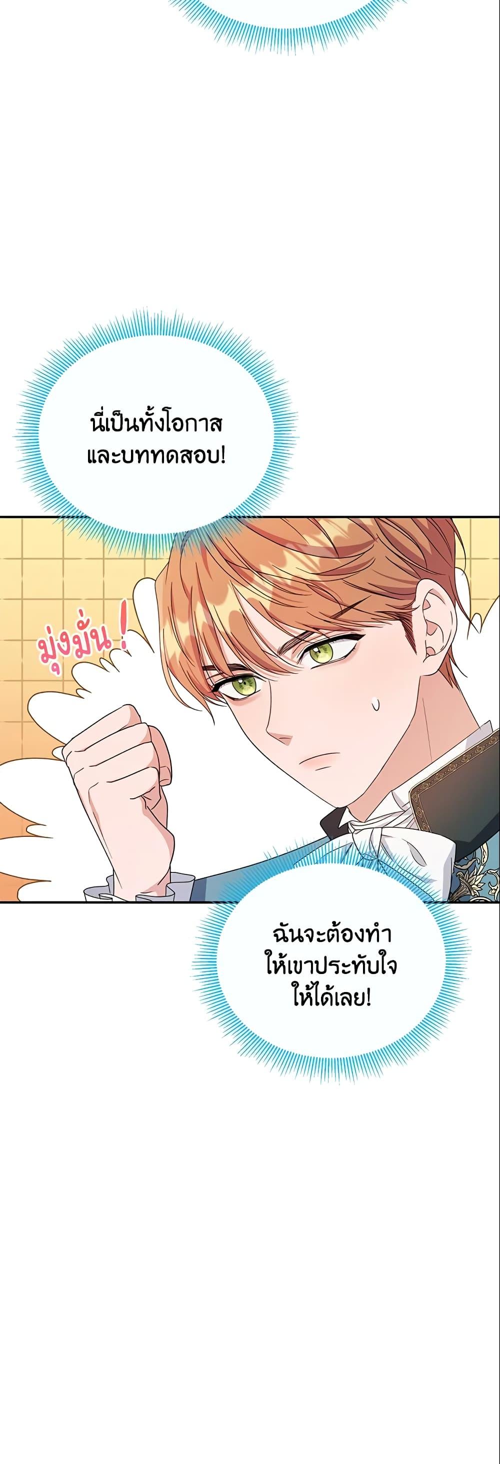 Manga-lc-com อ่านมังงะ อ่านการ์ตูน ออนไลน์ ฟรี Zenith ตอนที่ 1 2 3 4 5 6 7 8 9 10 11 12 13 14 ฟรี ไม่มีโฆษณา Manga-lc - อ่าน มังงะ อ่าน การ์ตูน ออนไลน์ อ่านมังงะ ฟรี