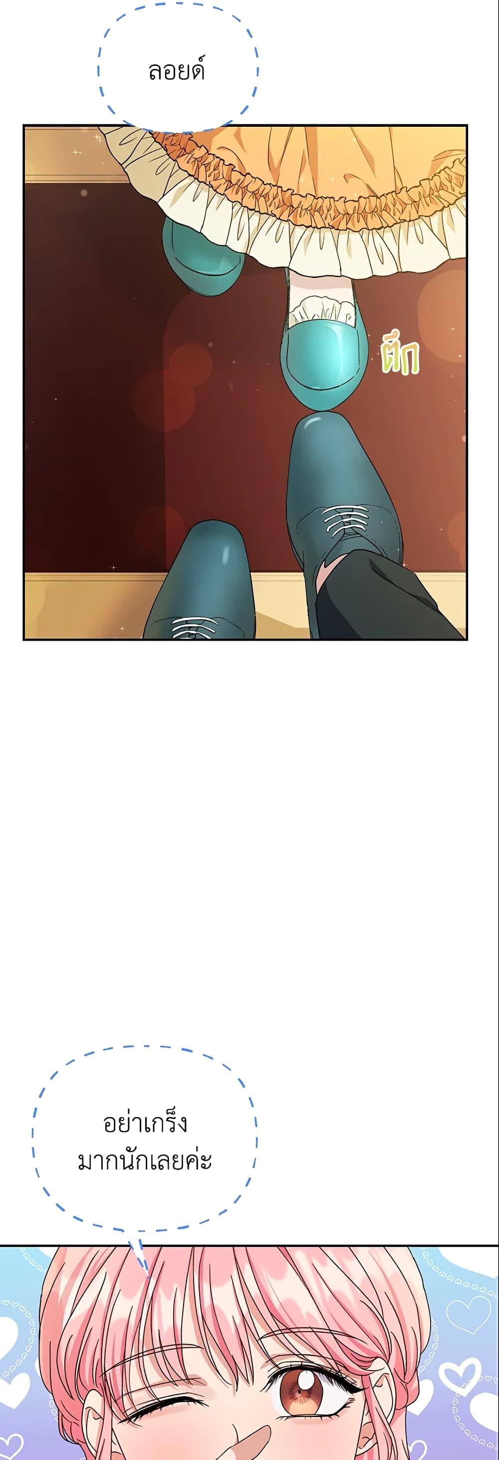 Manga-lc-com อ่านมังงะ อ่านการ์ตูน ออนไลน์ ฟรี Zenith ตอนที่ 1 2 3 4 5 6 7 8 9 10 11 12 13 14 ฟรี ไม่มีโฆษณา Manga-lc - อ่าน มังงะ อ่าน การ์ตูน ออนไลน์ อ่านมังงะ ฟรี