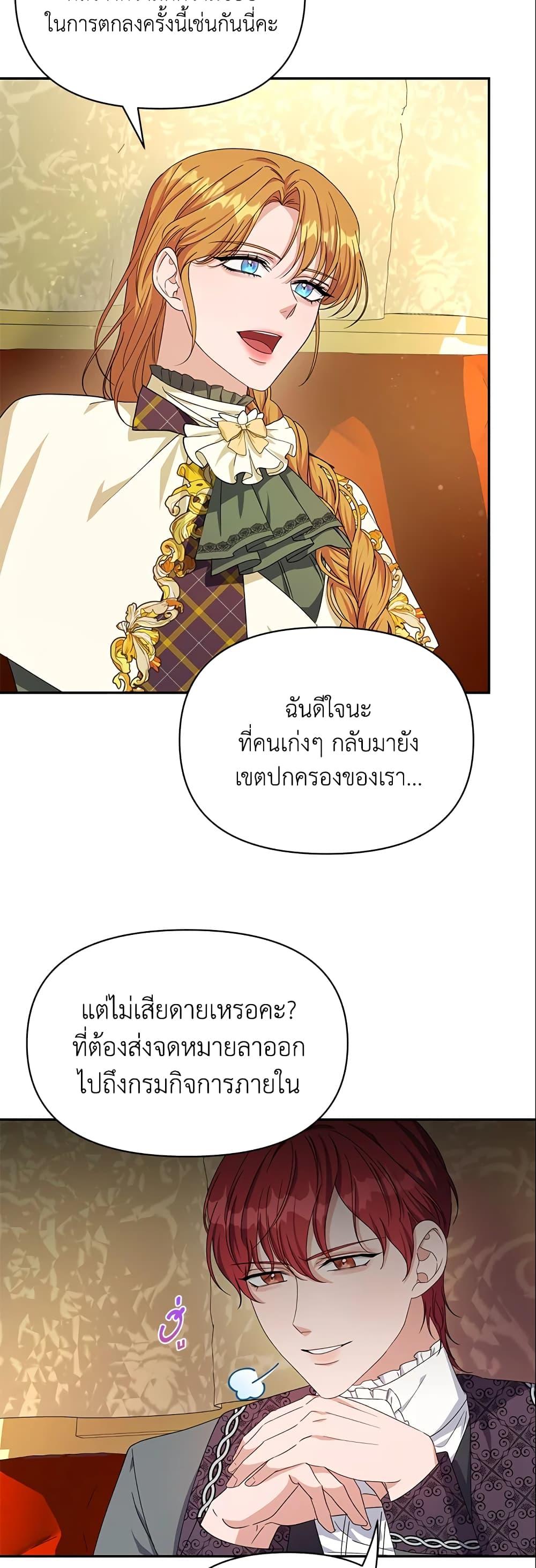 Manga-lc-com อ่านมังงะ อ่านการ์ตูน ออนไลน์ ฟรี Zenith ตอนที่ 1 2 3 4 5 6 7 8 9 10 11 12 13 14 ฟรี ไม่มีโฆษณา Manga-lc - อ่าน มังงะ อ่าน การ์ตูน ออนไลน์ อ่านมังงะ ฟรี