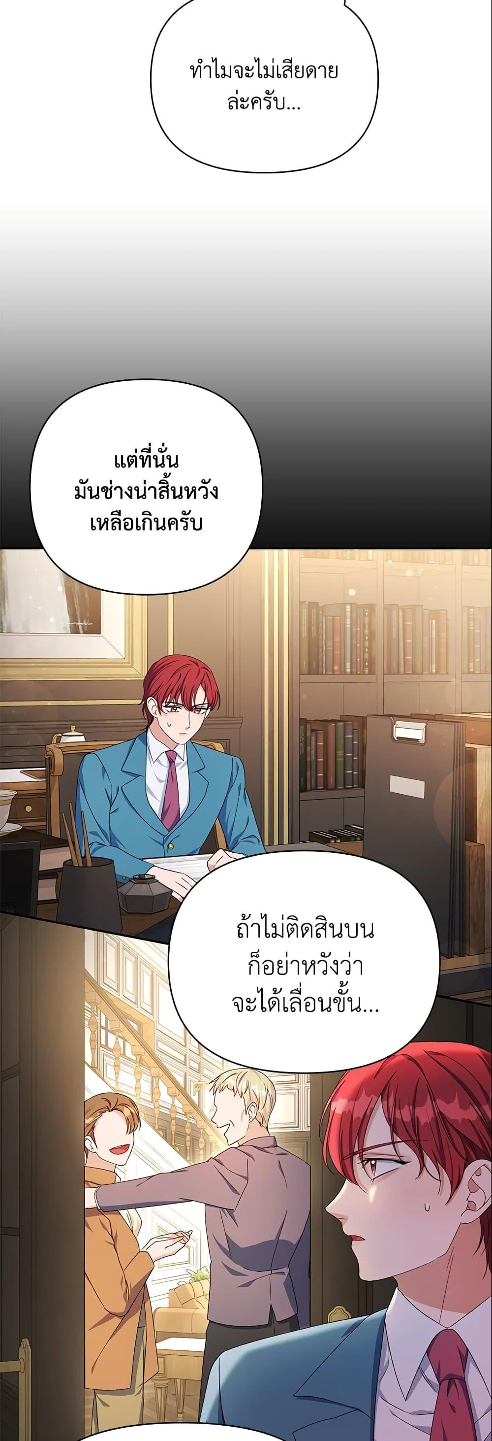 Manga-lc-com อ่านมังงะ อ่านการ์ตูน ออนไลน์ ฟรี Zenith ตอนที่ 1 2 3 4 5 6 7 8 9 10 11 12 13 14 ฟรี ไม่มีโฆษณา Manga-lc - อ่าน มังงะ อ่าน การ์ตูน ออนไลน์ อ่านมังงะ ฟรี
