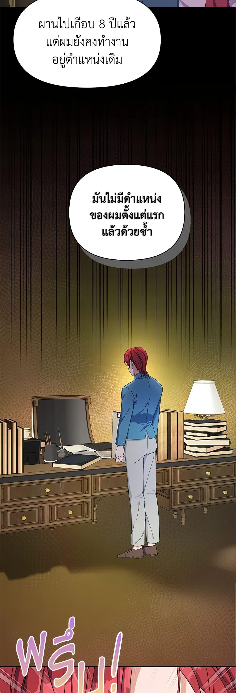 Manga-lc-com อ่านมังงะ อ่านการ์ตูน ออนไลน์ ฟรี Zenith ตอนที่ 1 2 3 4 5 6 7 8 9 10 11 12 13 14 ฟรี ไม่มีโฆษณา Manga-lc - อ่าน มังงะ อ่าน การ์ตูน ออนไลน์ อ่านมังงะ ฟรี