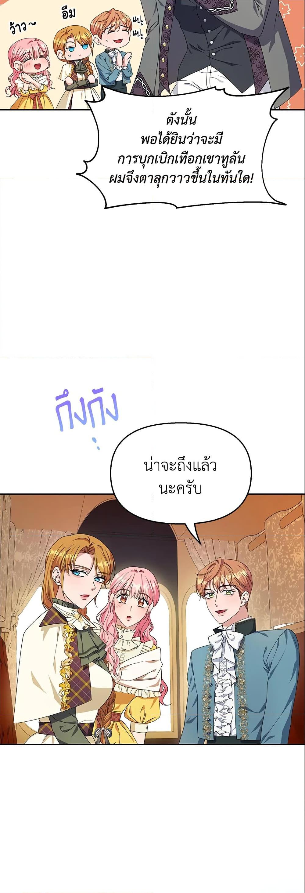 Manga-lc-com อ่านมังงะ อ่านการ์ตูน ออนไลน์ ฟรี Zenith ตอนที่ 1 2 3 4 5 6 7 8 9 10 11 12 13 14 ฟรี ไม่มีโฆษณา Manga-lc - อ่าน มังงะ อ่าน การ์ตูน ออนไลน์ อ่านมังงะ ฟรี