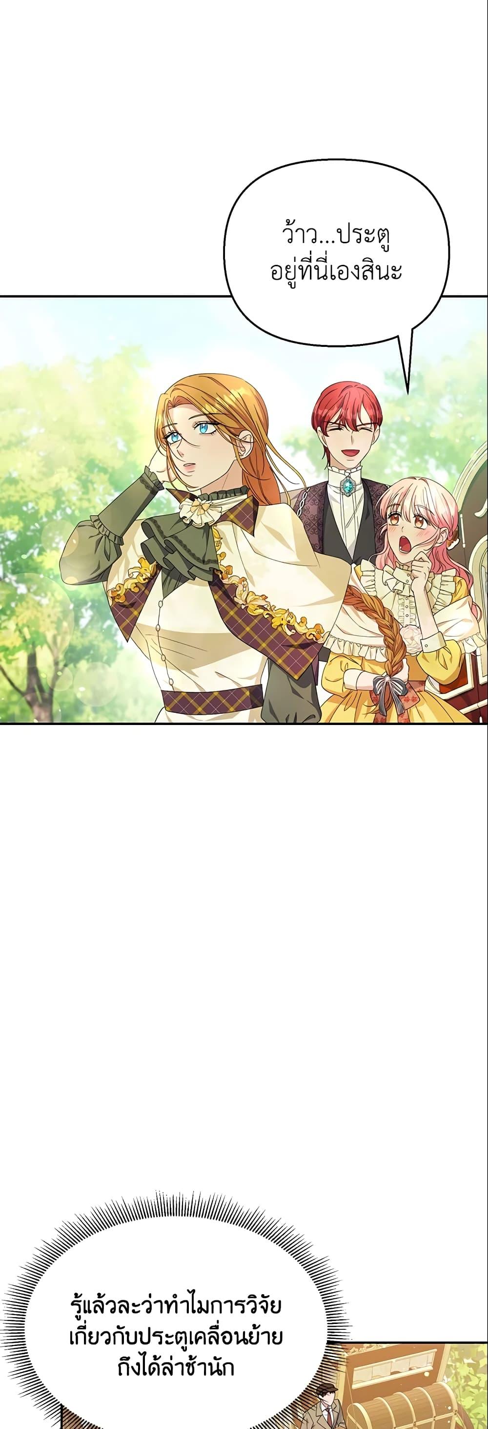 Manga-lc-com อ่านมังงะ อ่านการ์ตูน ออนไลน์ ฟรี Zenith ตอนที่ 1 2 3 4 5 6 7 8 9 10 11 12 13 14 ฟรี ไม่มีโฆษณา Manga-lc - อ่าน มังงะ อ่าน การ์ตูน ออนไลน์ อ่านมังงะ ฟรี