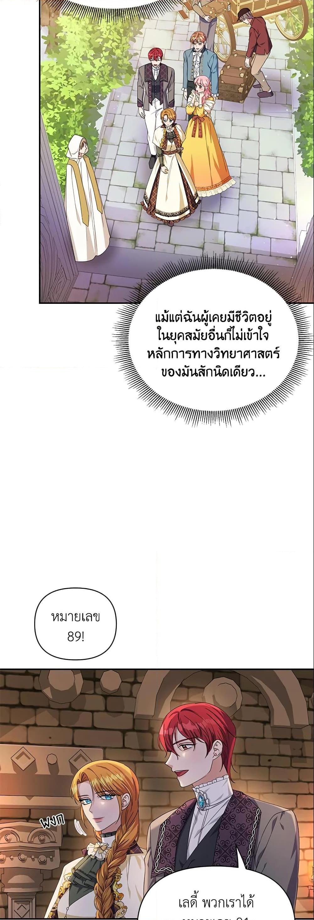 Manga-lc-com อ่านมังงะ อ่านการ์ตูน ออนไลน์ ฟรี Zenith ตอนที่ 1 2 3 4 5 6 7 8 9 10 11 12 13 14 ฟรี ไม่มีโฆษณา Manga-lc - อ่าน มังงะ อ่าน การ์ตูน ออนไลน์ อ่านมังงะ ฟรี