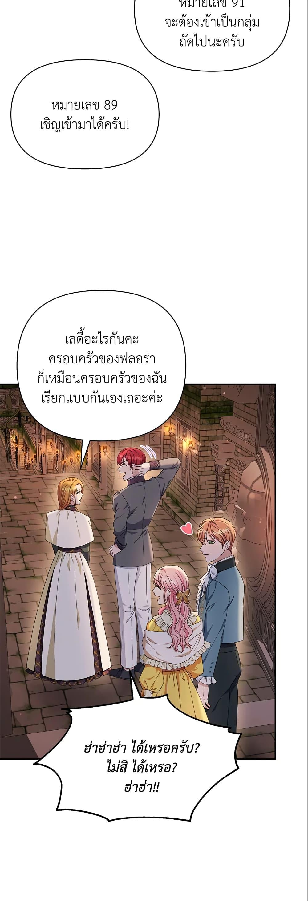 Manga-lc-com อ่านมังงะ อ่านการ์ตูน ออนไลน์ ฟรี Zenith ตอนที่ 1 2 3 4 5 6 7 8 9 10 11 12 13 14 ฟรี ไม่มีโฆษณา Manga-lc - อ่าน มังงะ อ่าน การ์ตูน ออนไลน์ อ่านมังงะ ฟรี