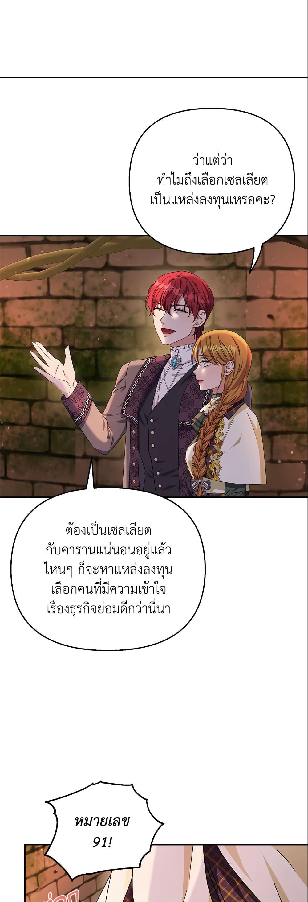 Manga-lc-com อ่านมังงะ อ่านการ์ตูน ออนไลน์ ฟรี Zenith ตอนที่ 1 2 3 4 5 6 7 8 9 10 11 12 13 14 ฟรี ไม่มีโฆษณา Manga-lc - อ่าน มังงะ อ่าน การ์ตูน ออนไลน์ อ่านมังงะ ฟรี