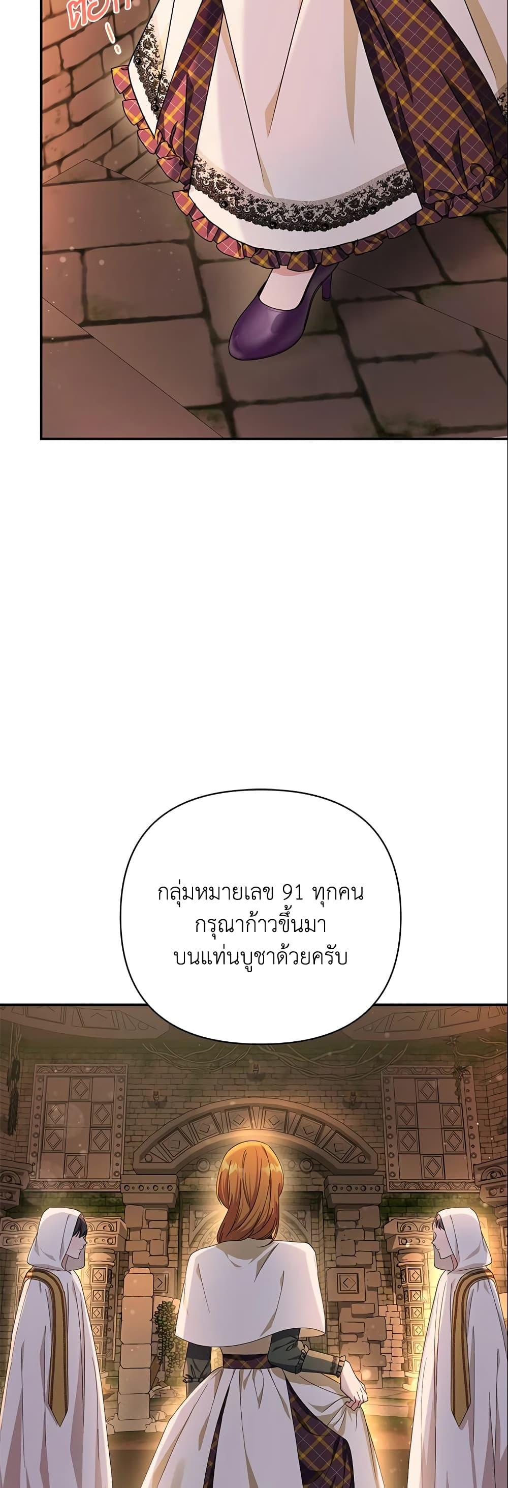 Manga-lc-com อ่านมังงะ อ่านการ์ตูน ออนไลน์ ฟรี Zenith ตอนที่ 1 2 3 4 5 6 7 8 9 10 11 12 13 14 ฟรี ไม่มีโฆษณา Manga-lc - อ่าน มังงะ อ่าน การ์ตูน ออนไลน์ อ่านมังงะ ฟรี