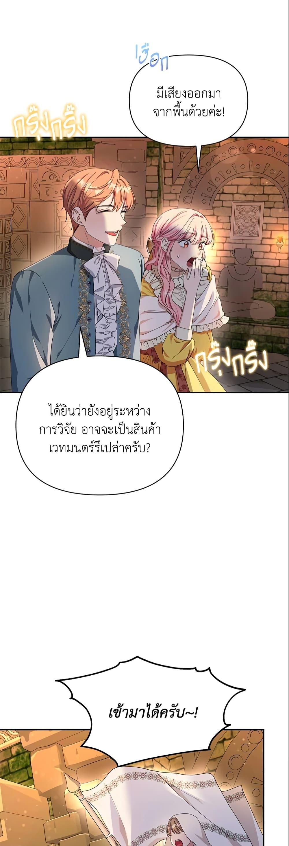 Manga-lc-com อ่านมังงะ อ่านการ์ตูน ออนไลน์ ฟรี Zenith ตอนที่ 1 2 3 4 5 6 7 8 9 10 11 12 13 14 ฟรี ไม่มีโฆษณา Manga-lc - อ่าน มังงะ อ่าน การ์ตูน ออนไลน์ อ่านมังงะ ฟรี