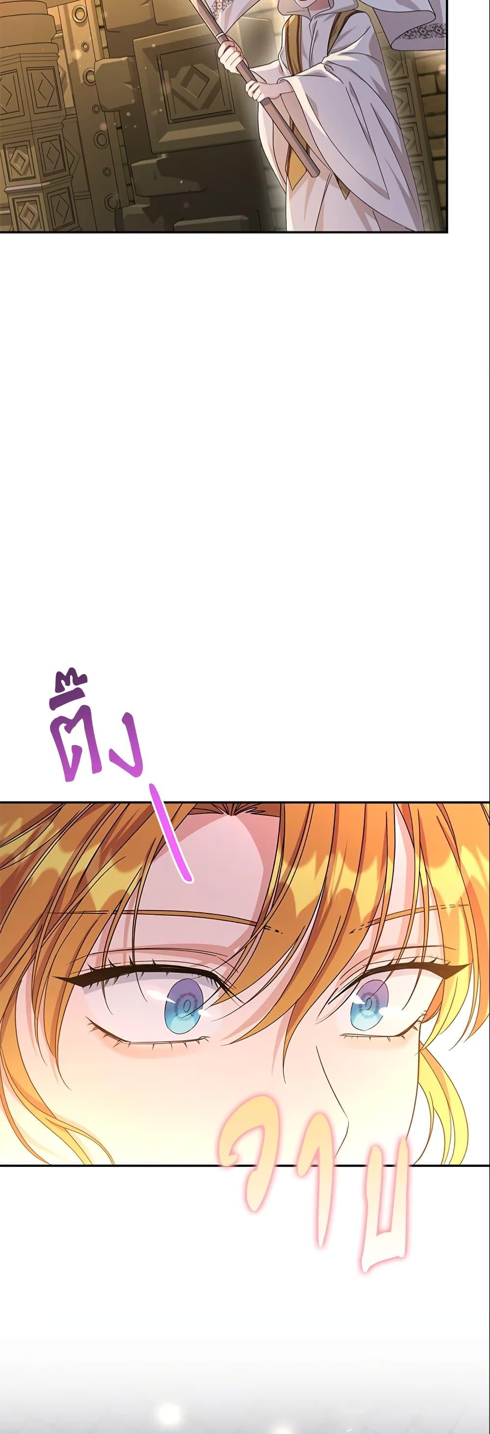 Manga-lc-com อ่านมังงะ อ่านการ์ตูน ออนไลน์ ฟรี Zenith ตอนที่ 1 2 3 4 5 6 7 8 9 10 11 12 13 14 ฟรี ไม่มีโฆษณา Manga-lc - อ่าน มังงะ อ่าน การ์ตูน ออนไลน์ อ่านมังงะ ฟรี