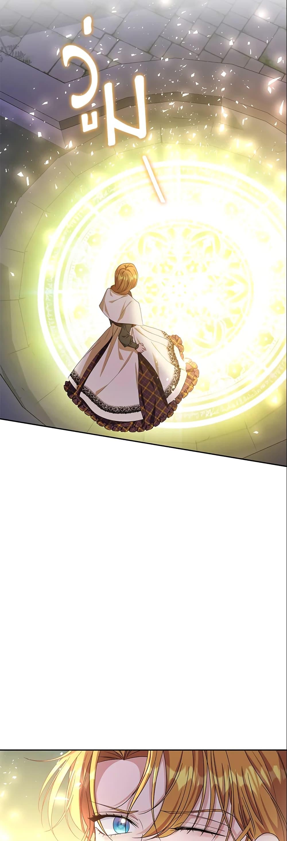 Manga-lc-com อ่านมังงะ อ่านการ์ตูน ออนไลน์ ฟรี Zenith ตอนที่ 1 2 3 4 5 6 7 8 9 10 11 12 13 14 ฟรี ไม่มีโฆษณา Manga-lc - อ่าน มังงะ อ่าน การ์ตูน ออนไลน์ อ่านมังงะ ฟรี