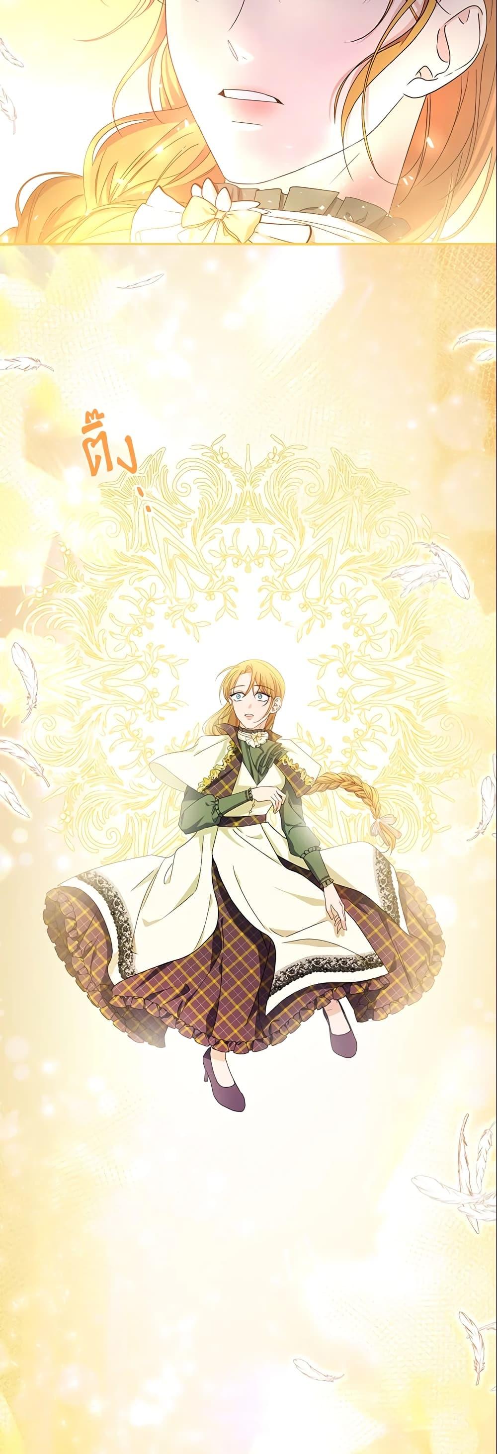 Manga-lc-com อ่านมังงะ อ่านการ์ตูน ออนไลน์ ฟรี Zenith ตอนที่ 1 2 3 4 5 6 7 8 9 10 11 12 13 14 ฟรี ไม่มีโฆษณา Manga-lc - อ่าน มังงะ อ่าน การ์ตูน ออนไลน์ อ่านมังงะ ฟรี