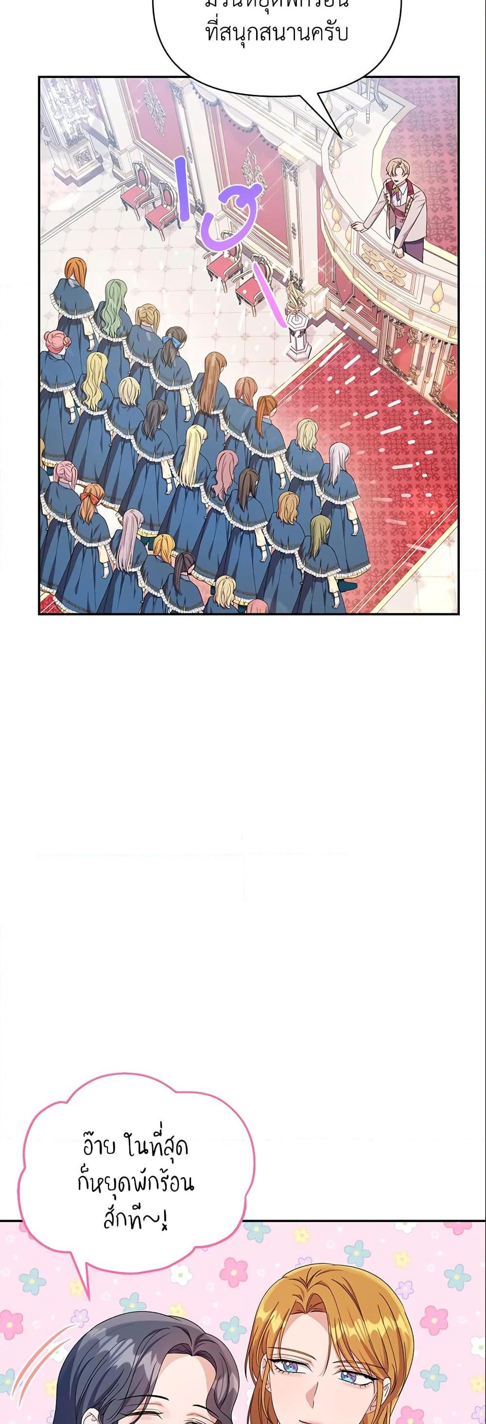Manga-lc-com อ่านมังงะ อ่านการ์ตูน ออนไลน์ ฟรี Zenith ตอนที่ 1 2 3 4 5 6 7 8 9 10 11 12 13 14 ฟรี ไม่มีโฆษณา Manga-lc - อ่าน มังงะ อ่าน การ์ตูน ออนไลน์ อ่านมังงะ ฟรี