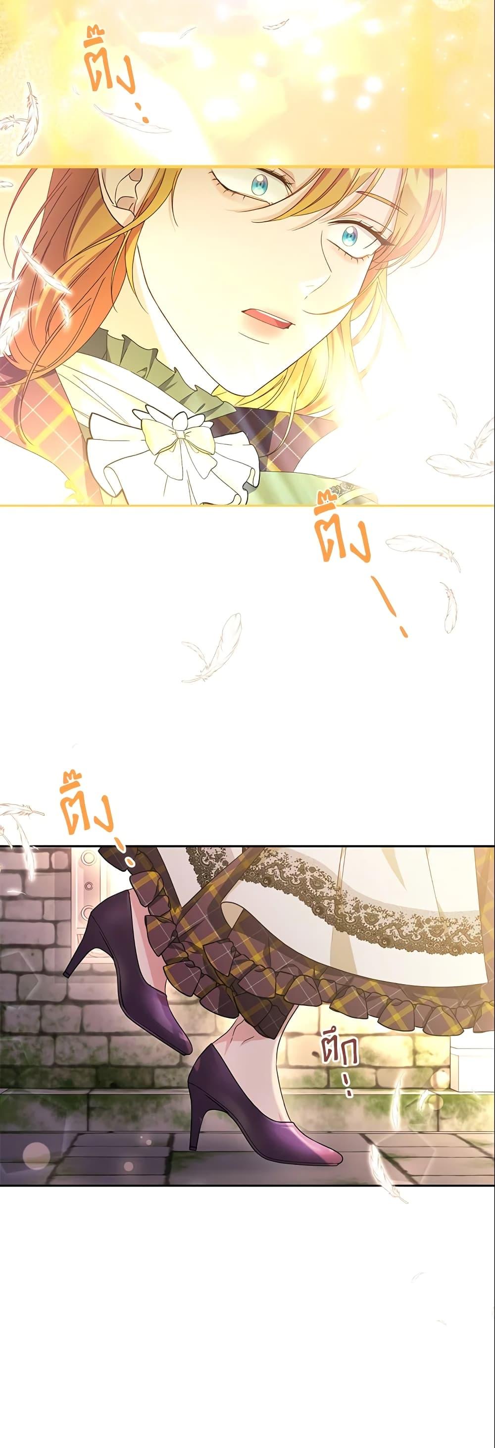 Manga-lc-com อ่านมังงะ อ่านการ์ตูน ออนไลน์ ฟรี Zenith ตอนที่ 1 2 3 4 5 6 7 8 9 10 11 12 13 14 ฟรี ไม่มีโฆษณา Manga-lc - อ่าน มังงะ อ่าน การ์ตูน ออนไลน์ อ่านมังงะ ฟรี