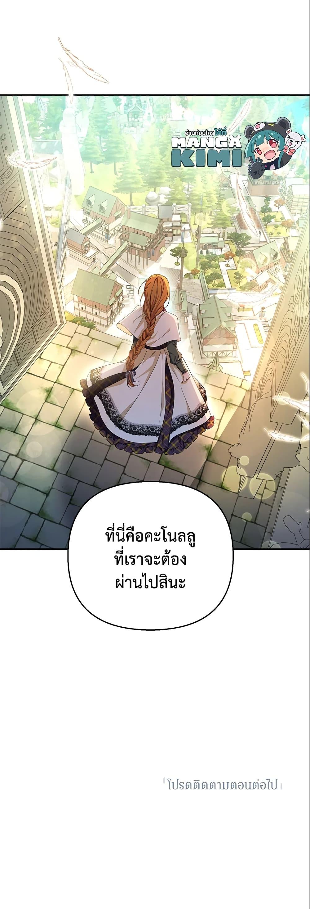 Manga-lc-com อ่านมังงะ อ่านการ์ตูน ออนไลน์ ฟรี Zenith ตอนที่ 1 2 3 4 5 6 7 8 9 10 11 12 13 14 ฟรี ไม่มีโฆษณา Manga-lc - อ่าน มังงะ อ่าน การ์ตูน ออนไลน์ อ่านมังงะ ฟรี