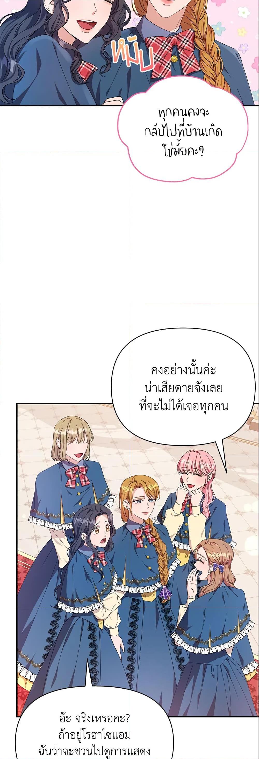Manga-lc-com อ่านมังงะ อ่านการ์ตูน ออนไลน์ ฟรี Zenith ตอนที่ 1 2 3 4 5 6 7 8 9 10 11 12 13 14 ฟรี ไม่มีโฆษณา Manga-lc - อ่าน มังงะ อ่าน การ์ตูน ออนไลน์ อ่านมังงะ ฟรี