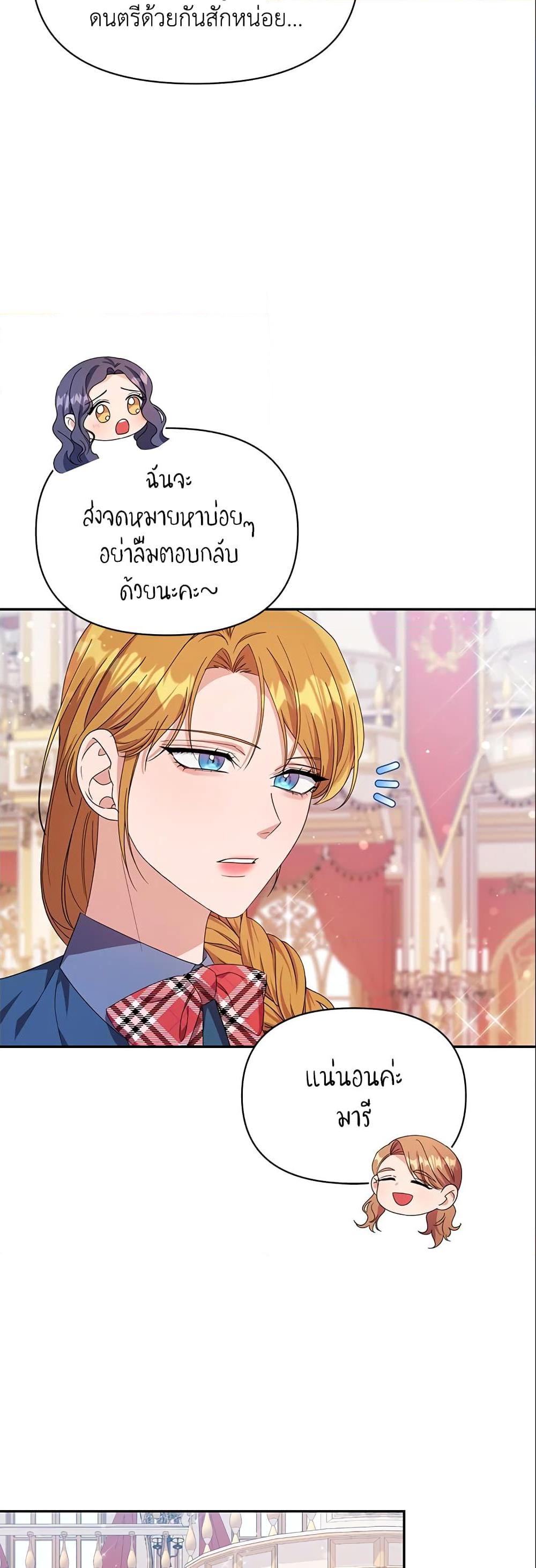 Manga-lc-com อ่านมังงะ อ่านการ์ตูน ออนไลน์ ฟรี Zenith ตอนที่ 1 2 3 4 5 6 7 8 9 10 11 12 13 14 ฟรี ไม่มีโฆษณา Manga-lc - อ่าน มังงะ อ่าน การ์ตูน ออนไลน์ อ่านมังงะ ฟรี