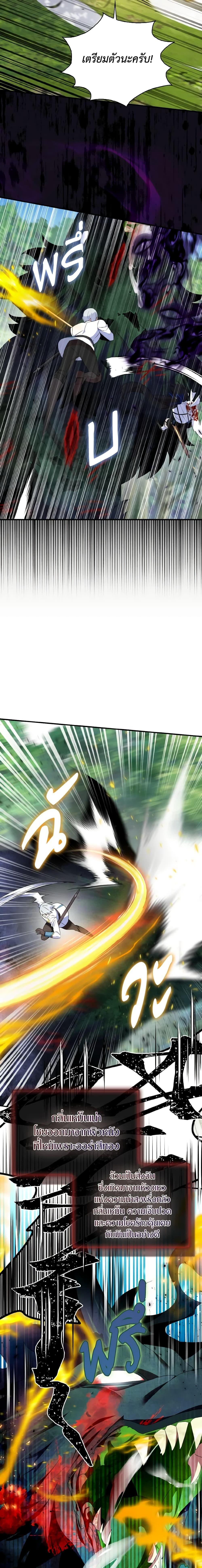 Manga-lc-com อ่านมังงะ อ่านการ์ตูน ออนไลน์ ฟรี I Tried To Be Her Loyal Sword ตอนที่ 1 2 3 4 5 6 7 8 9 10 11 12 13 14 ฟรี ไม่มีโฆษณา Manga-lc - อ่าน มังงะ อ่าน การ์ตูน ออนไลน์ อ่านมังงะ ฟรี